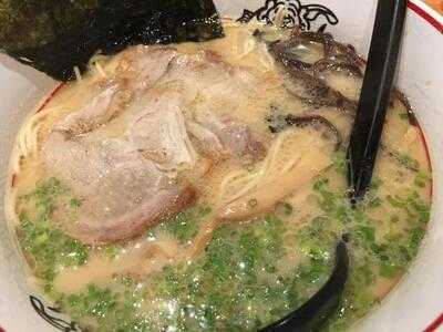 Ikkoryu Fukuoka Ramen