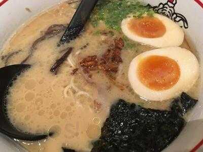 Ikkoryu Fukuoka Ramen