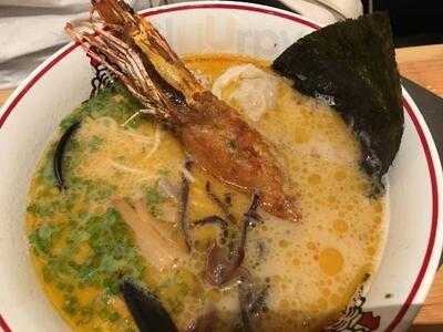 Ikkoryu Fukuoka Ramen