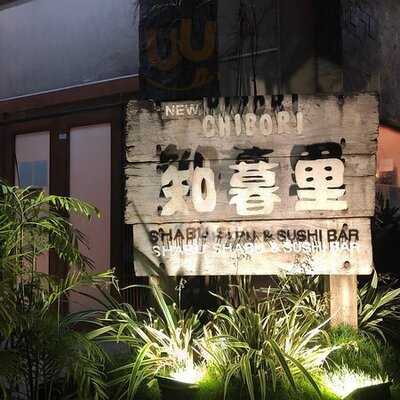 Chibori Shabu Shabu & Sushi Bar
