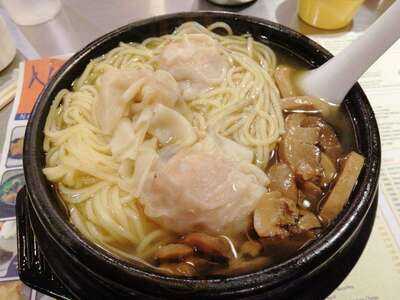 Next Door Noodles By North Park