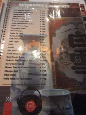 Oki-oki Japanese Restaurant