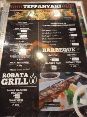 Oki-oki Japanese Restaurant