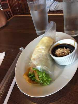 The Aristocrat Restaurant