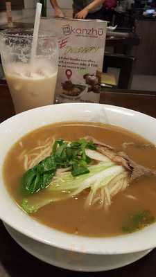 Kanzhu Hand Pulled Noodles