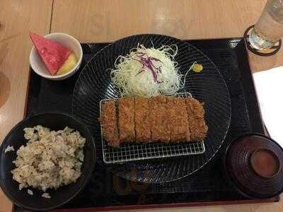 Yabu House Of Katsu