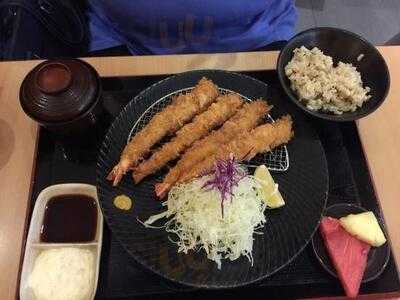 Yabu House Of Katsu