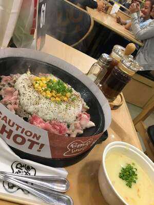 Pepper Lunch Robinsons Place