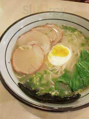 Ramen Cool