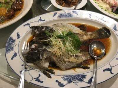 Century Park Seafood Restaurant