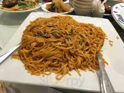 Century Park Seafood Restaurant