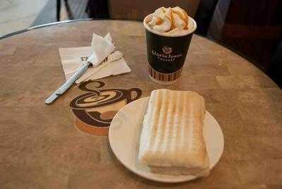 Gloria Jean's Coffees