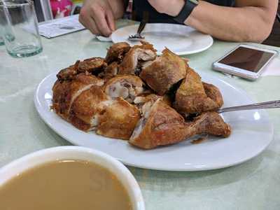 The Original Savory Chicken