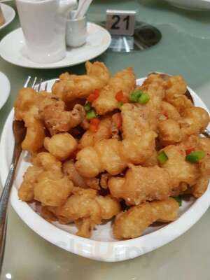 East Ocean Palace Restaurant