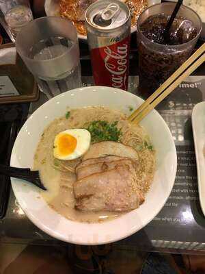 Ramen Kuroda