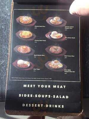 Sizzlin' Pepper Steak Gloriett 5