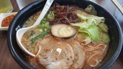 Ajisen Ramen