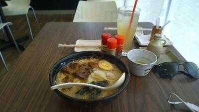 Ajisen Ramen
