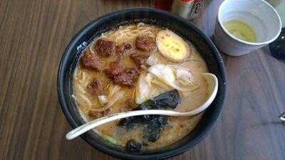 Ajisen Ramen