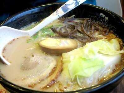 Ajisen Ramen