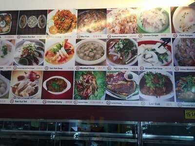 Ttk Authentic Singapore