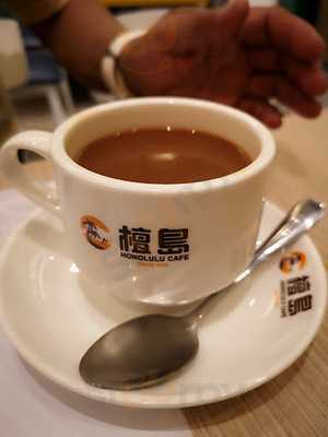 Honolulu Hk Cafe