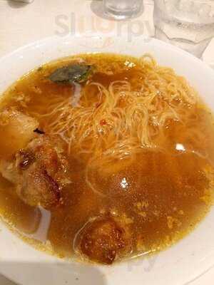 Luk Yuen Noodle House