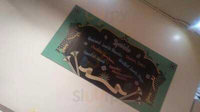 Sultan Mediterranean Grill