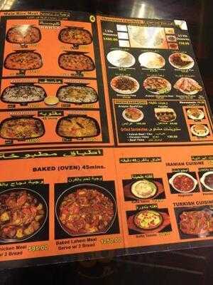 Shawarmama Restaurant