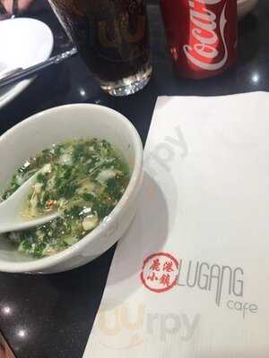 Lugang Cafe