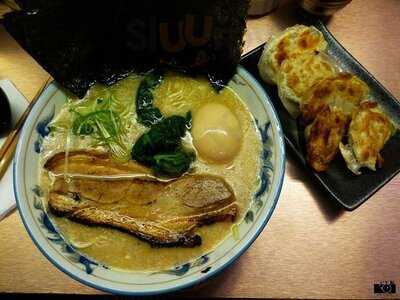 Oyasumi Ramen