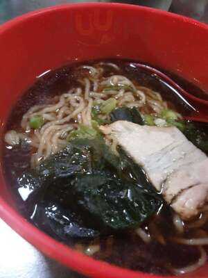 Erra's Vest Ramen Bar & Grill