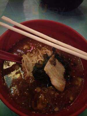 Erra's Vest Ramen Bar & Grill