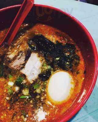 Erra's Vest Ramen Bar & Grill