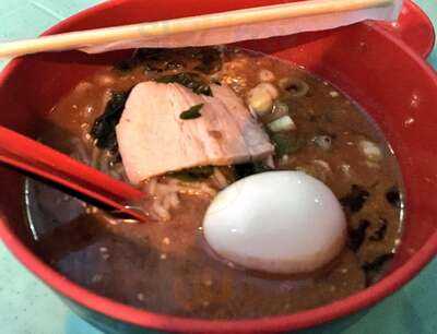 Erra's Vest Ramen Bar & Grill