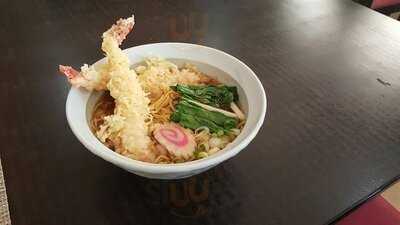 Nozomi Health Spa And Restaurant