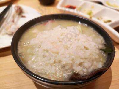 Bijin Nabe