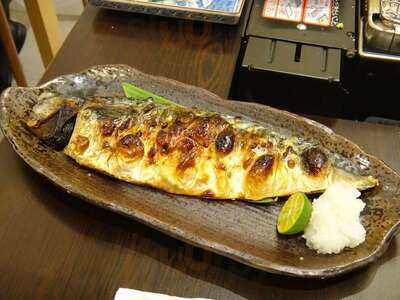 Isaribi Japanese Restaurant