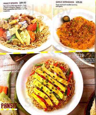 Bacolod Chicken Inasal