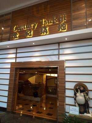 Century Tsukiji