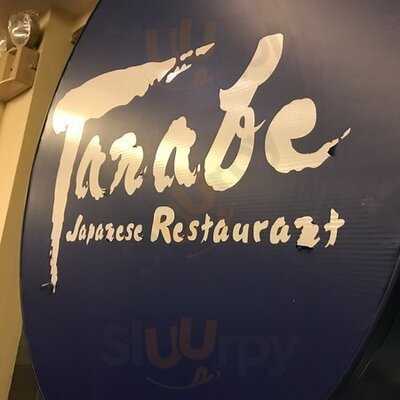 Tanabe
