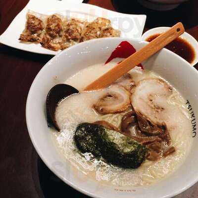Tsukumo Ramen