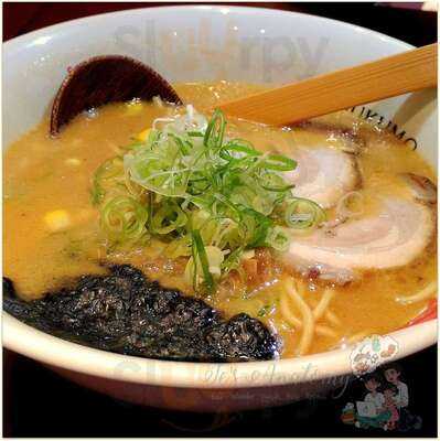 Tsukumo Ramen