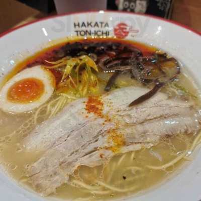 Hakata Ton-ichi