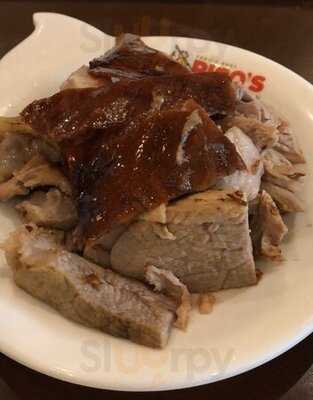 Rico’s Lechon