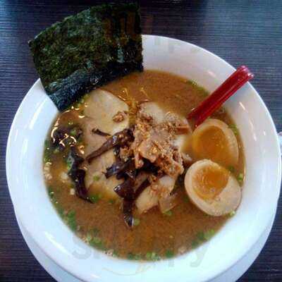 Ucc Park Cafe Express