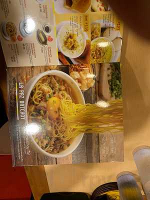 Bacolod Chicken Inasal