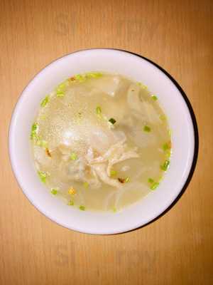 Bacolod Chicken Inasal