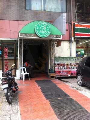 Al Batra Restaurant & Coffee Shop