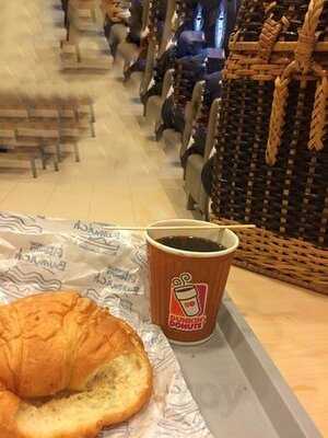 Dunkin' Donuts